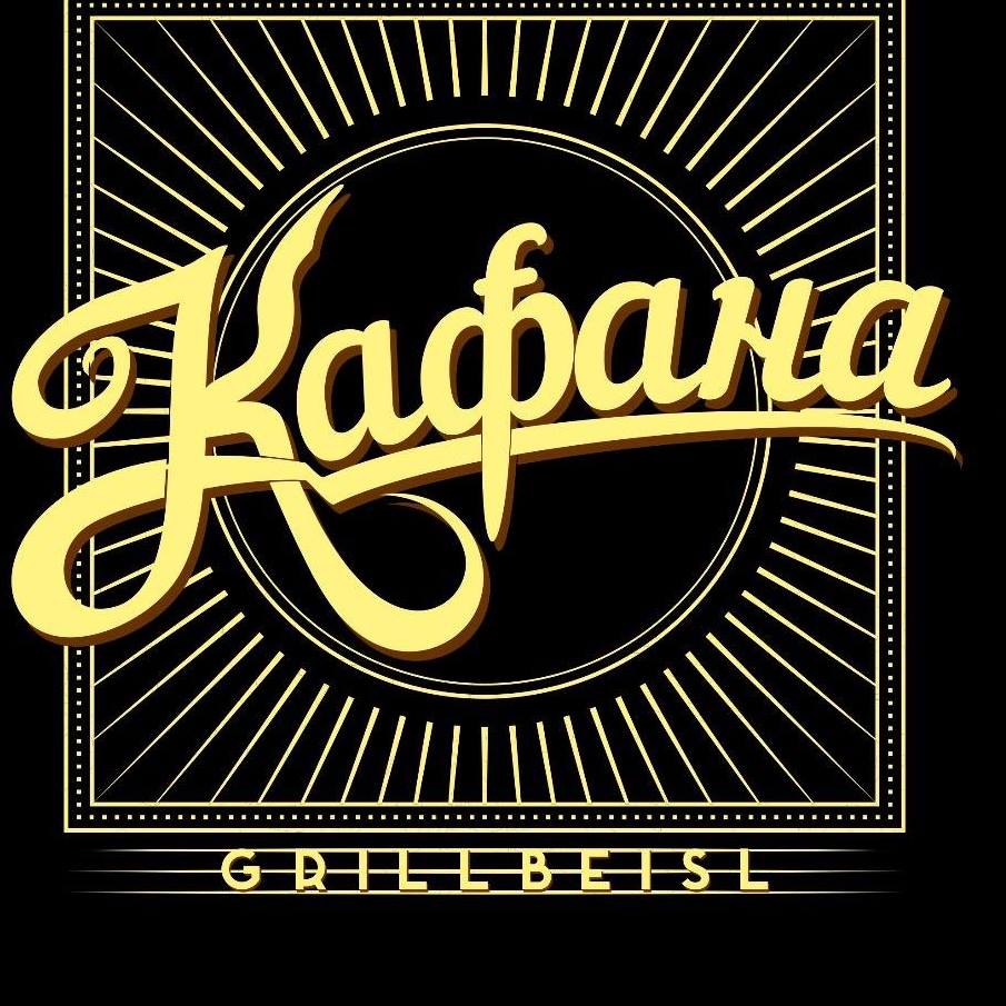 KAFANA - Grillbeisl